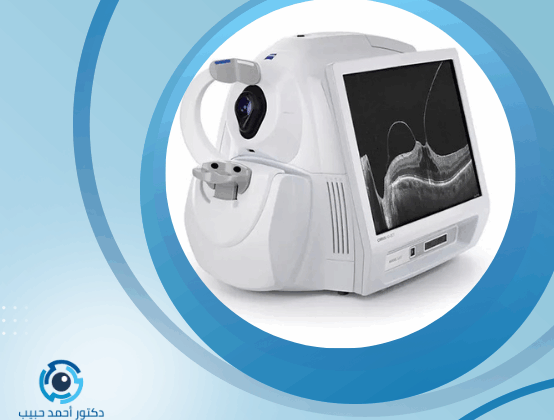 سعر أشعة مقطعية على العين