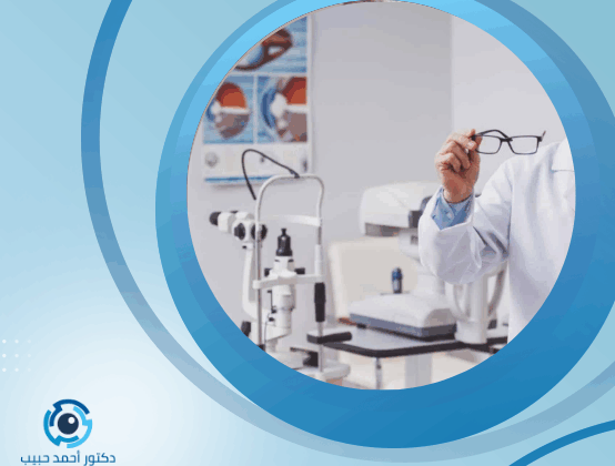 ثقب في شبكية العين