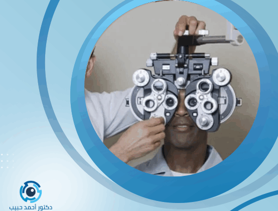 عملية الشبكية للعين