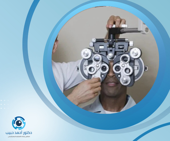 عملية الشبكية للعين