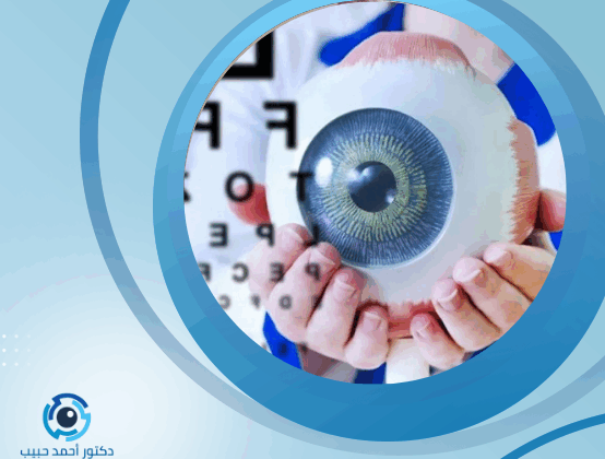 هل نزيف الشبكية خطير