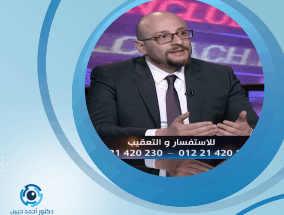 افضل دكتور شبكية في مصر الجديدة