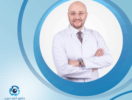 أستاذ دكتور شبكية