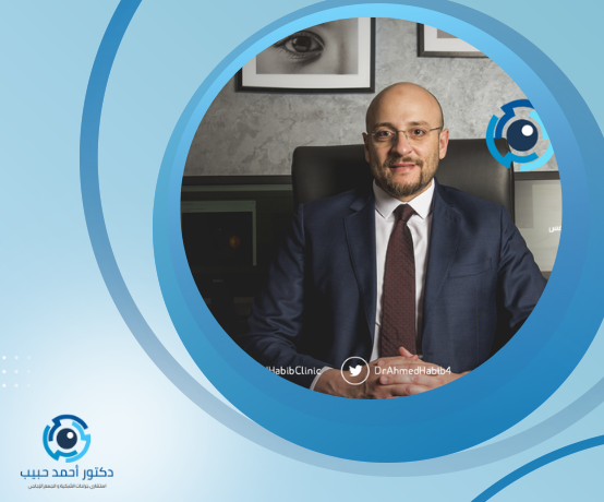 دكتور عيون تخصص شبكية