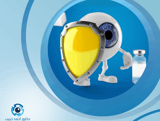 فحص شبكية العين لمرضى السكري