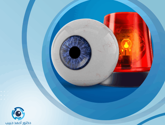 ما هو انفصال الشبكية في العين