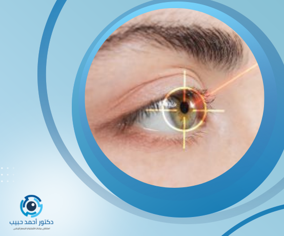 مكونات شبكية العين