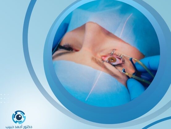 الاستحمام بعد عملية انفصال الشبكية