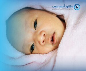 عدم اكتمال الشبكية عند الأطفال الخدج
